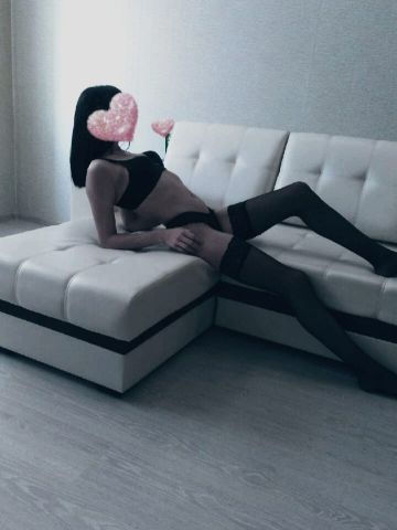 Марина